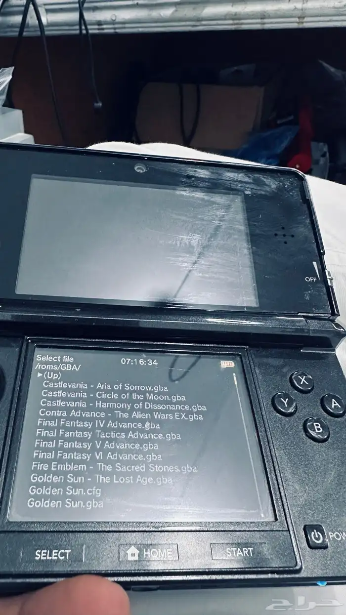 نينتندو 3Ds معدل 2