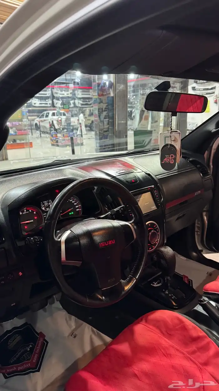 للبيع ديماكس 4