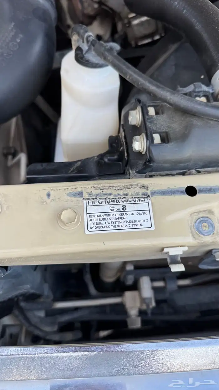 للبيع جيب ربع بلد 65