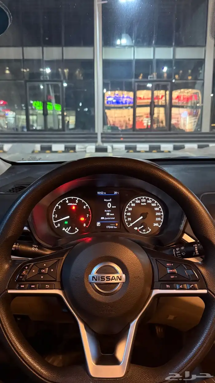 التيما 2022 16