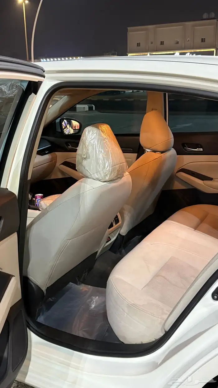 التيما 2022 23