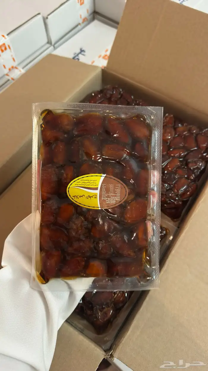 خلاص الخرج فاخر وحبة كبيرة 0