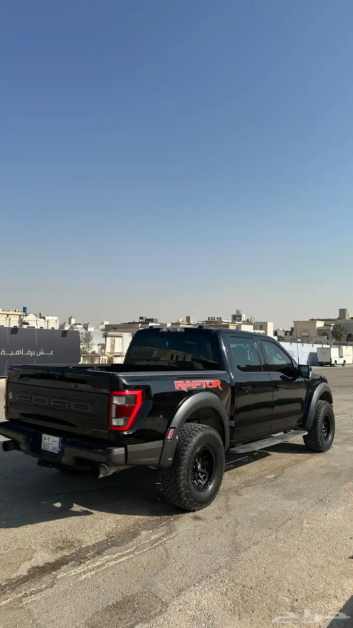 رابتر فئة 35 2021 2