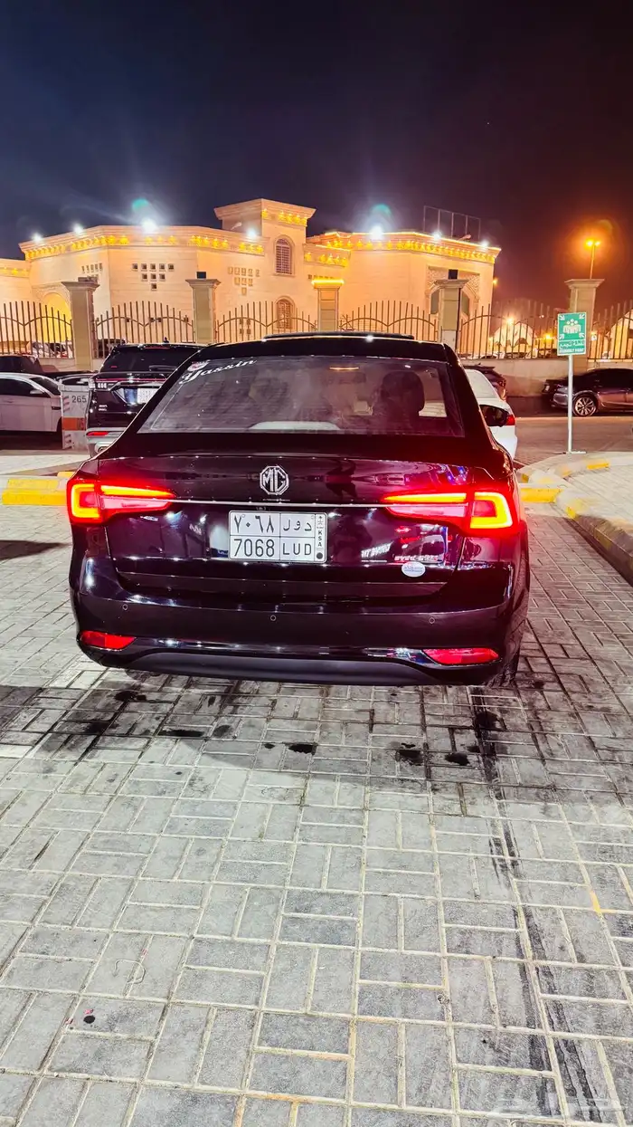 mg5 موديل 2021 1