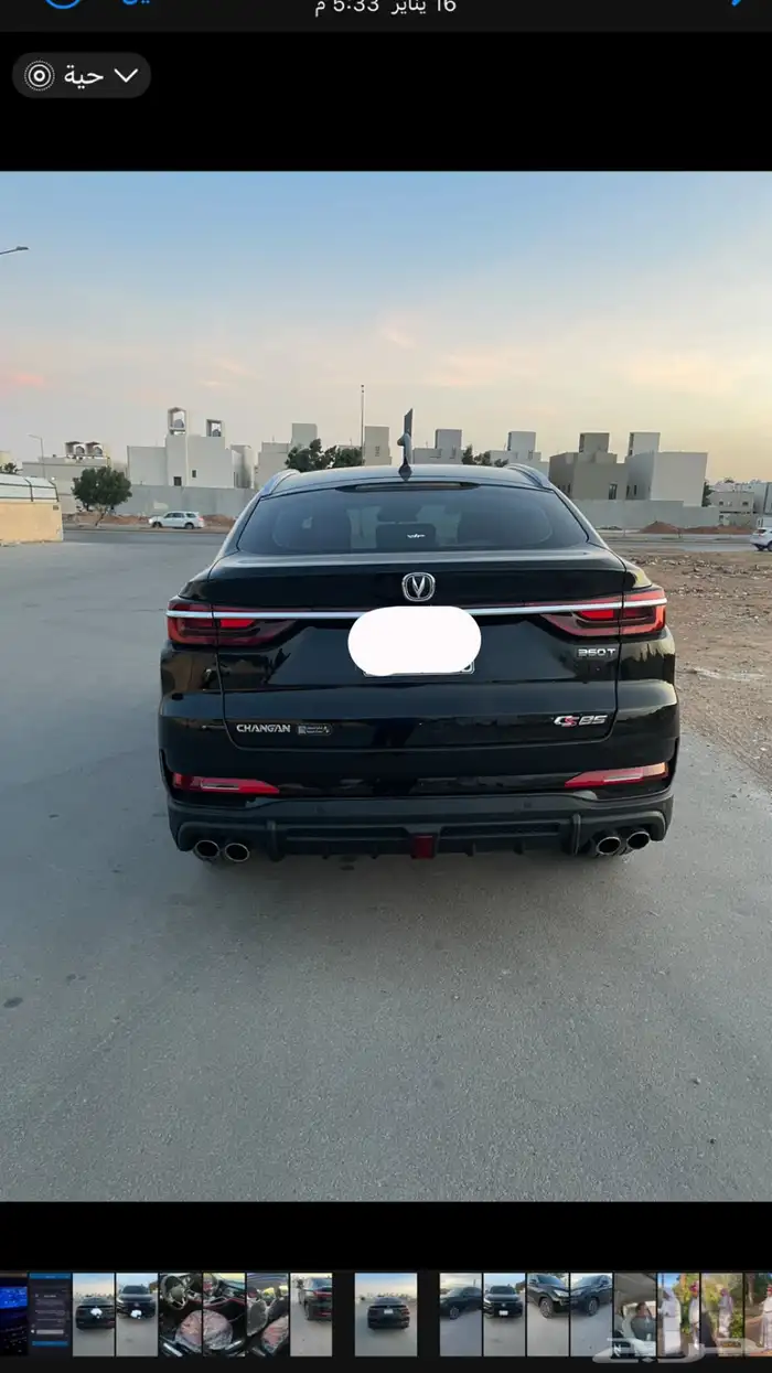 شانجان اللون اسود فل كامل ماشي 30  تشغيل عن بعد 1