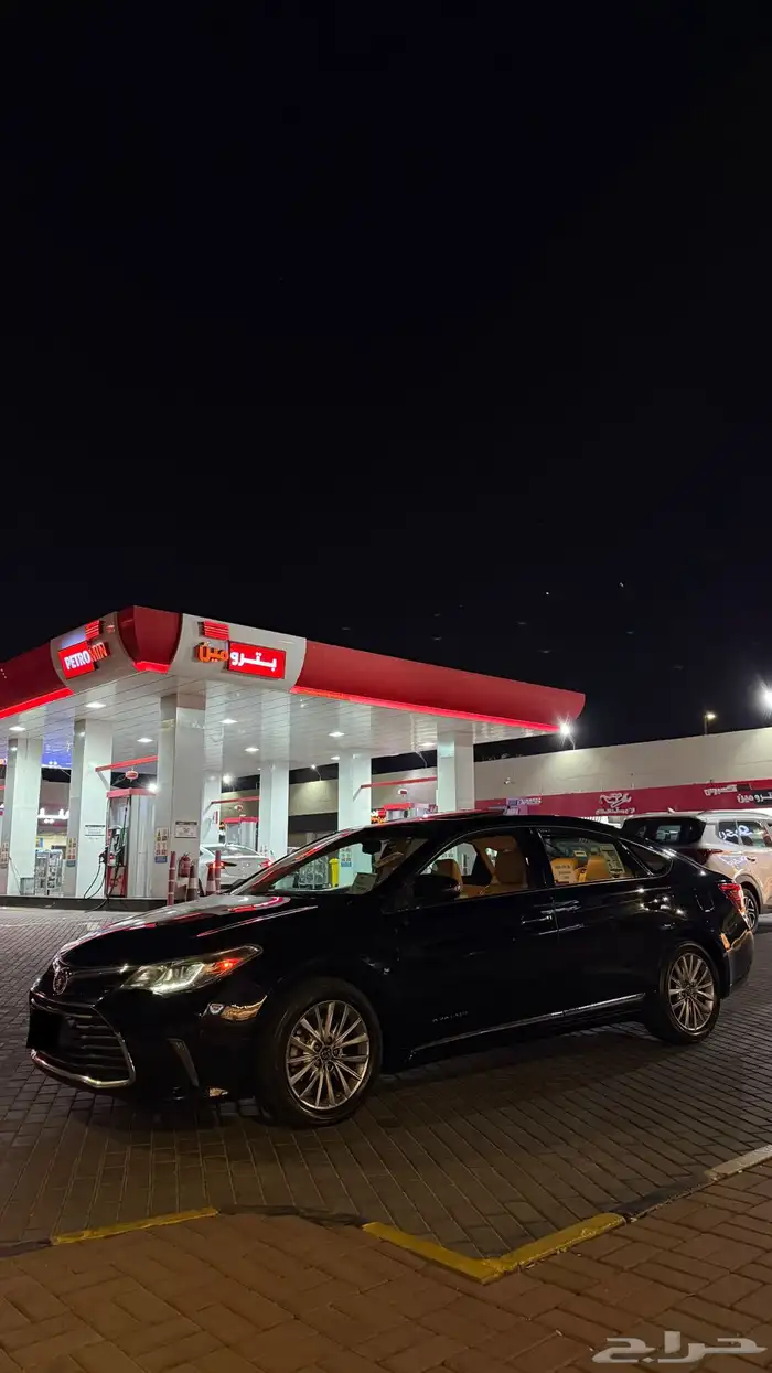 افلون مديل 2017 شرط . 0