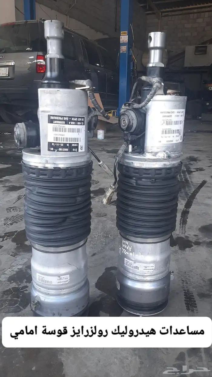 يوجد مساعدات الهيدروليك السيارات الأوروبية مع الضمان 13