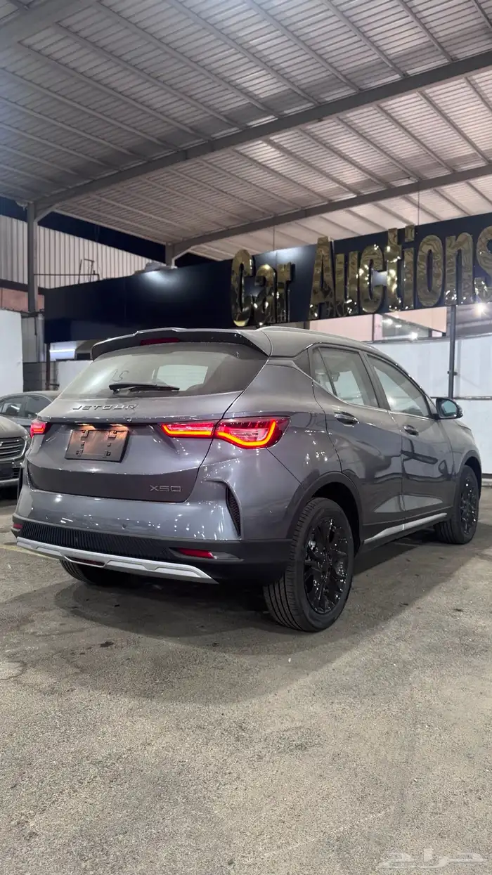 جيتور X50 2025 جديد للبيع 3