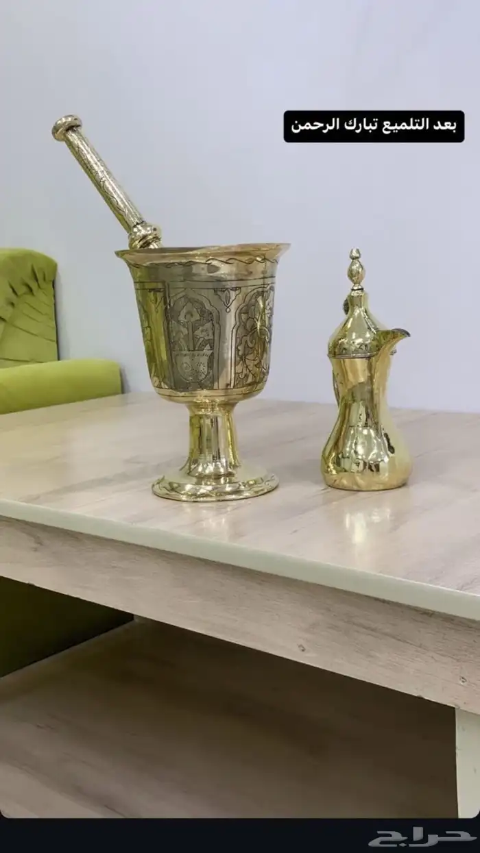 نجر جوبراني 25سم 1