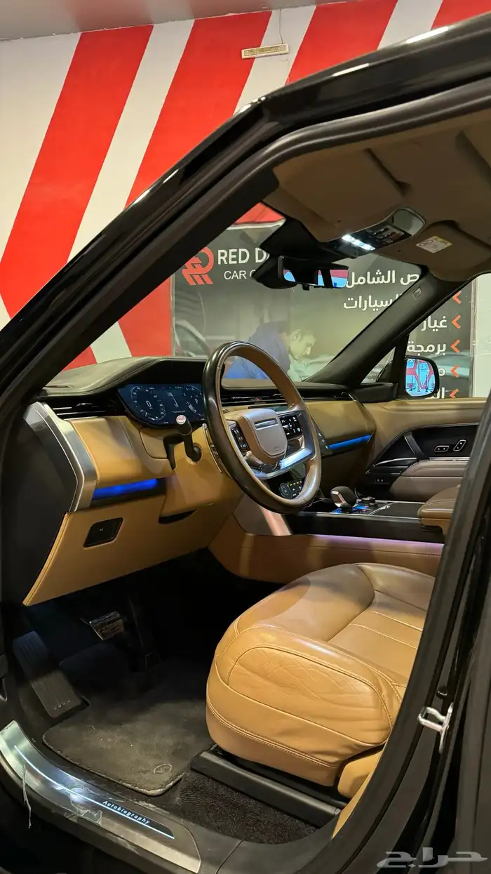 رنج روفر اوتو بيقرافي V8 2023 فل كامل 9