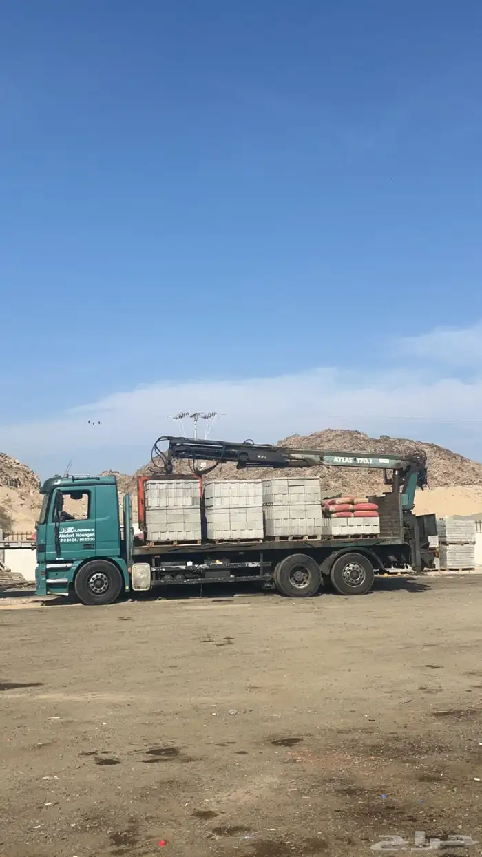 مواد البناء بلك 0