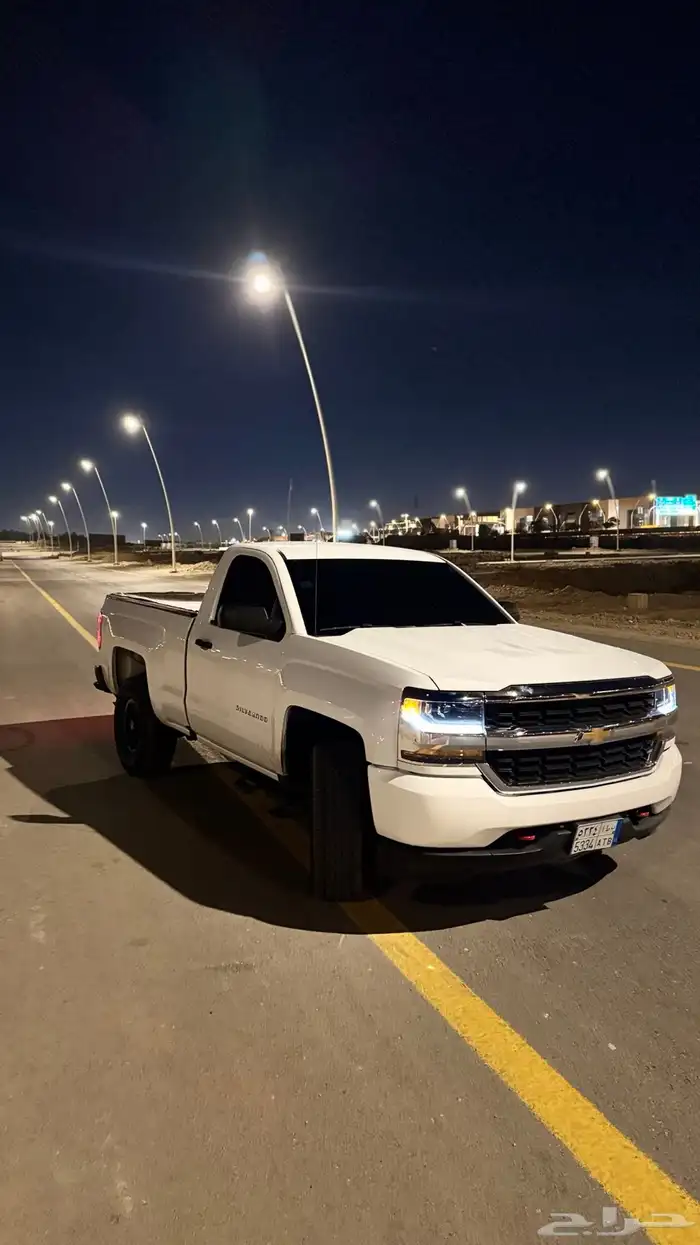 جمس غماره - ابيض 2018 شد بلد 2