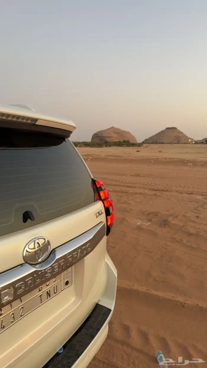 برادو ماشاء الله قمه النظافه 1