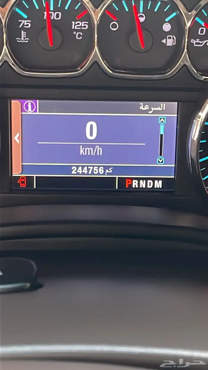 شيفروليه تاهو 2015 بودي بلد 10