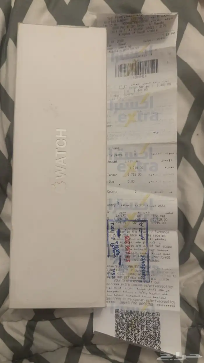 بيع ساعه ابل جديده عدم الأستخدام أو التجربه سبب البيع مقاس 1