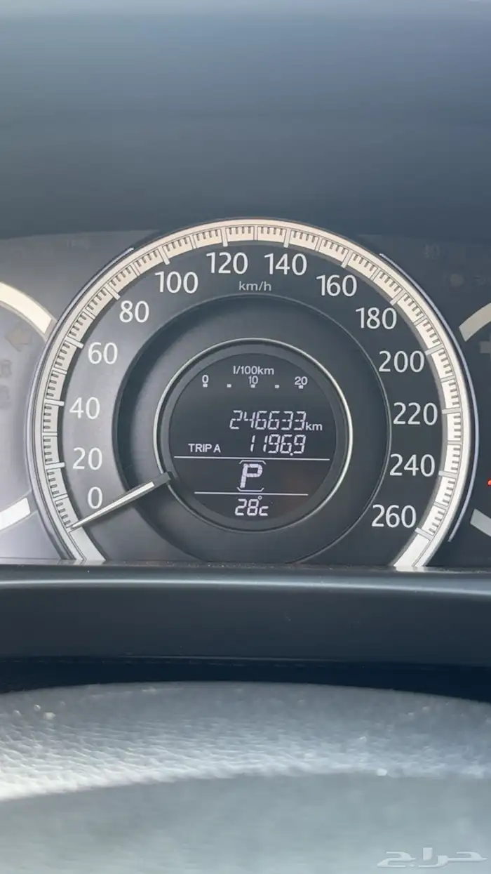 اكورد 2016 سبشل مفتاح 0