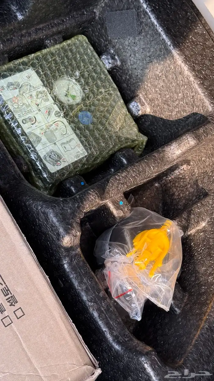 النترا 2020 رادار تحديد مسار بصمه 17