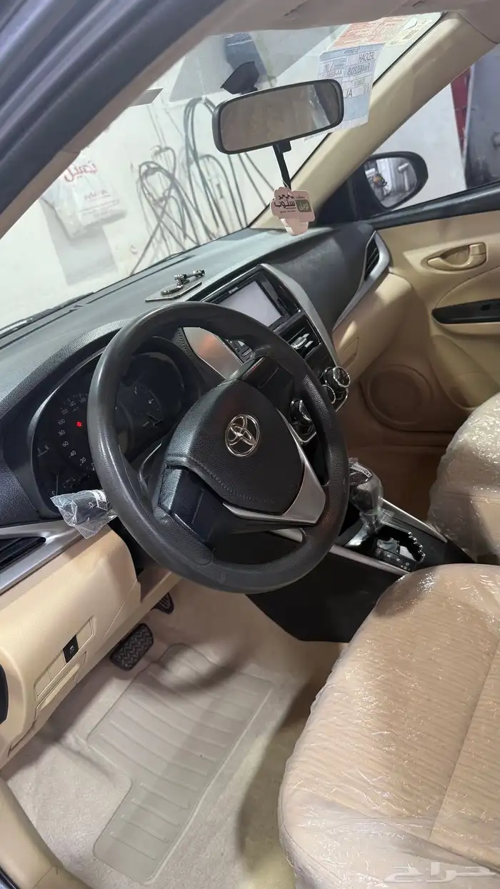 يارس 2020 فل كامل 6