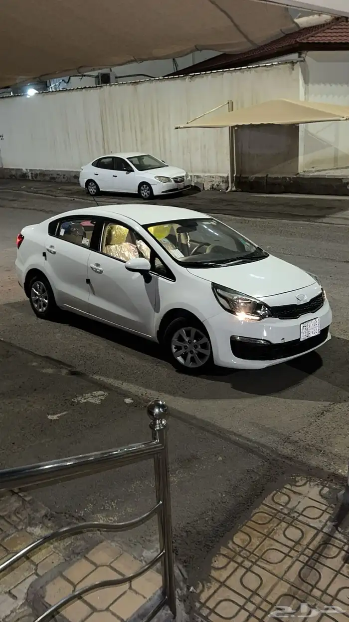 ريو ستاندر 2017 3