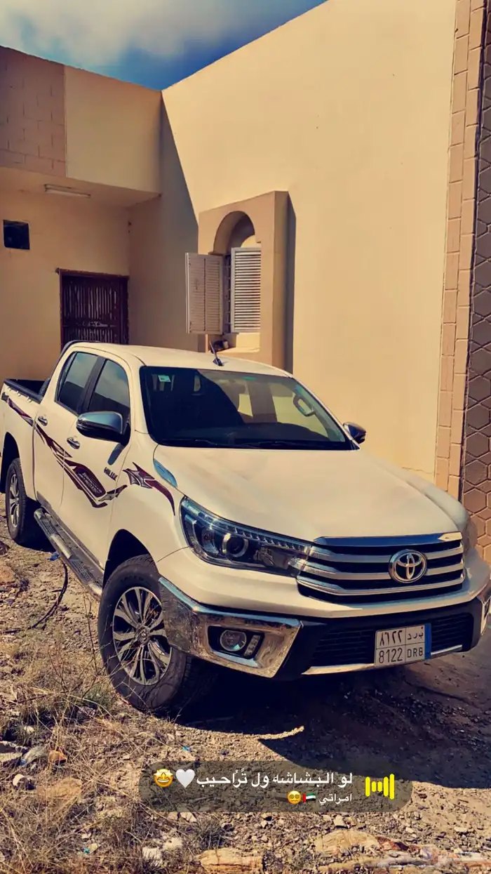 هايلكس 2020 دبل فل كامل نضيف 0