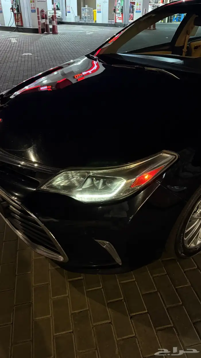 افلون مديل 2017 شرط . 7