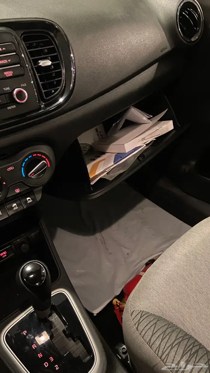 كيا بيجاس 24 نص فل 9