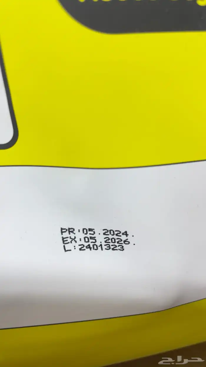 كرياتين مونوهيدرايت و واي بروتين 9