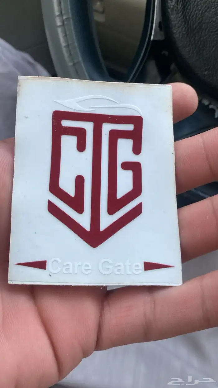 مطابع طباعة لوحات استر بنر سور مشروع 8