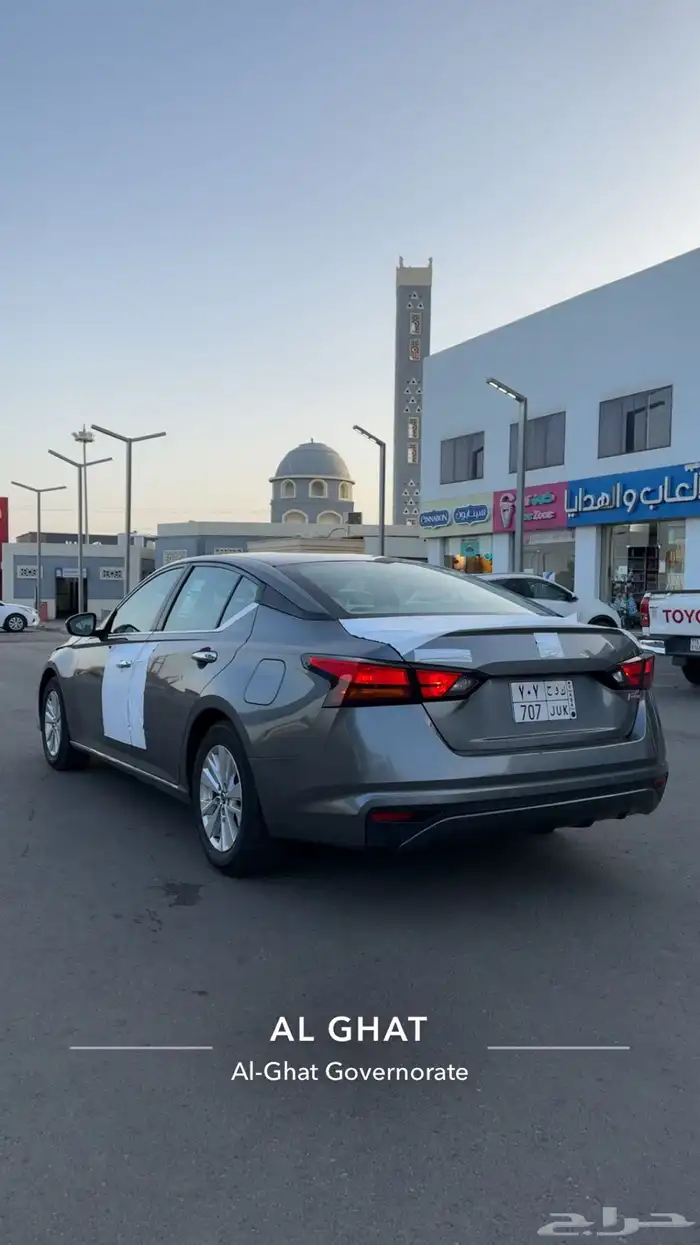 التيما 2021 ستاندر 24