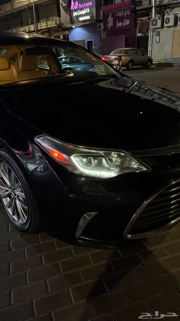 افلون مديل 2017 شرط . 8