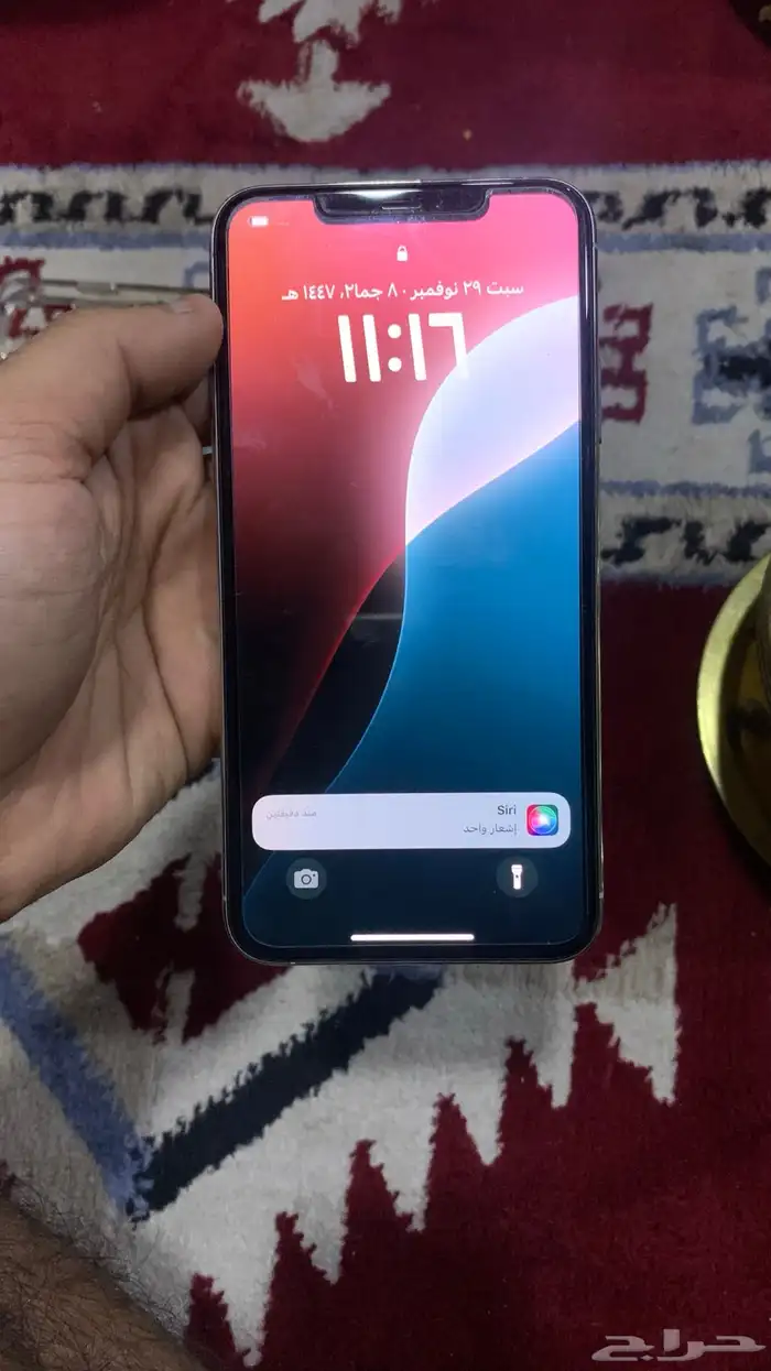 11 برو ماكس 0