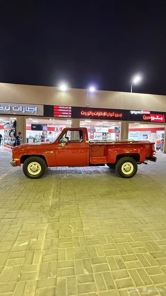 جمس بهبهاني 84 4