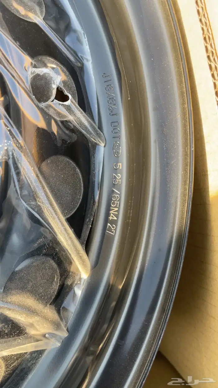 جنوط كامري سوح وكاله 2025 مع طيس وكاله جديد 1