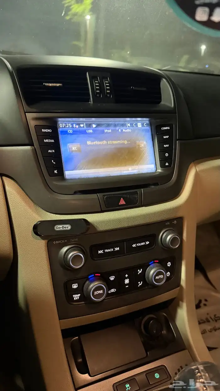 شاشة كابرس من 2011 الى 2013 1