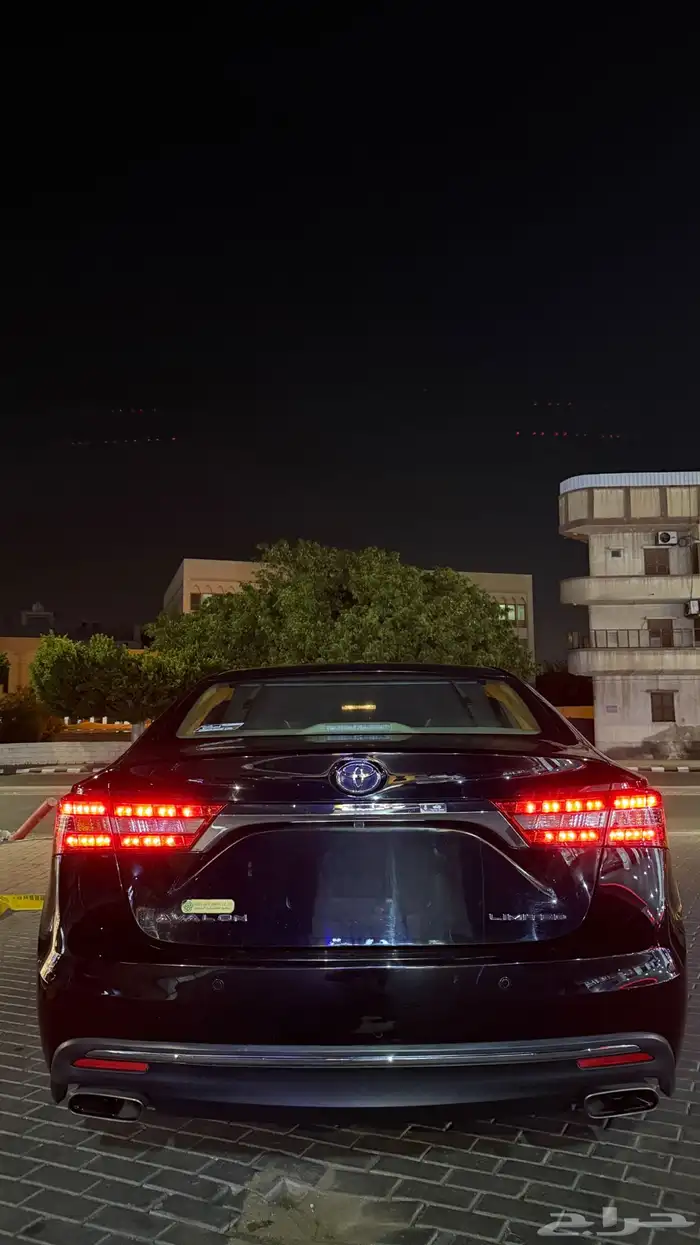 افلون مديل 2017 شرط . 3