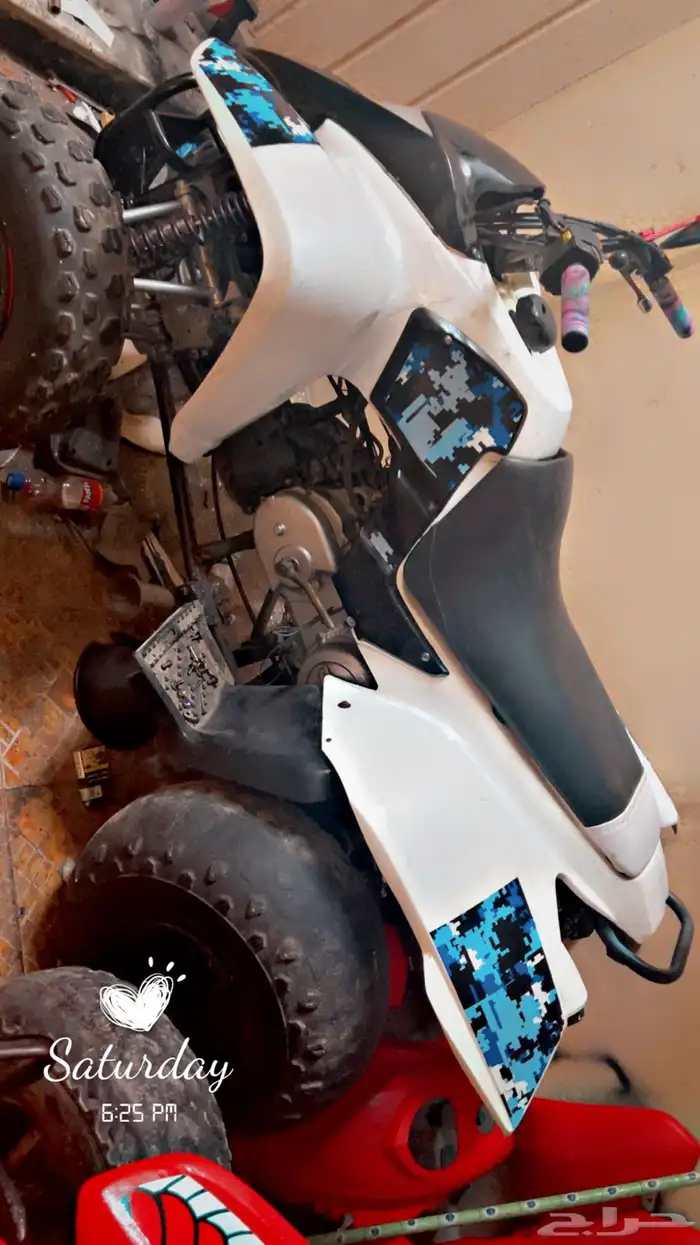 رام كبير. و. 100 1