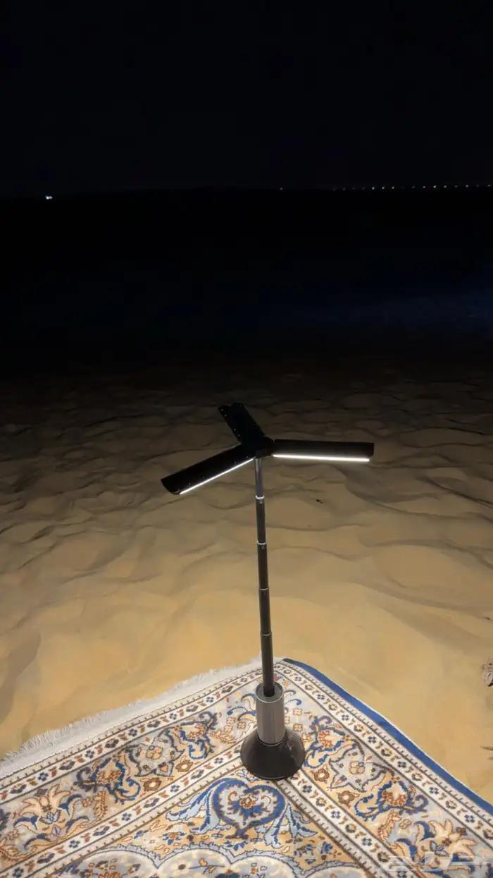 لمبة رحلات 0