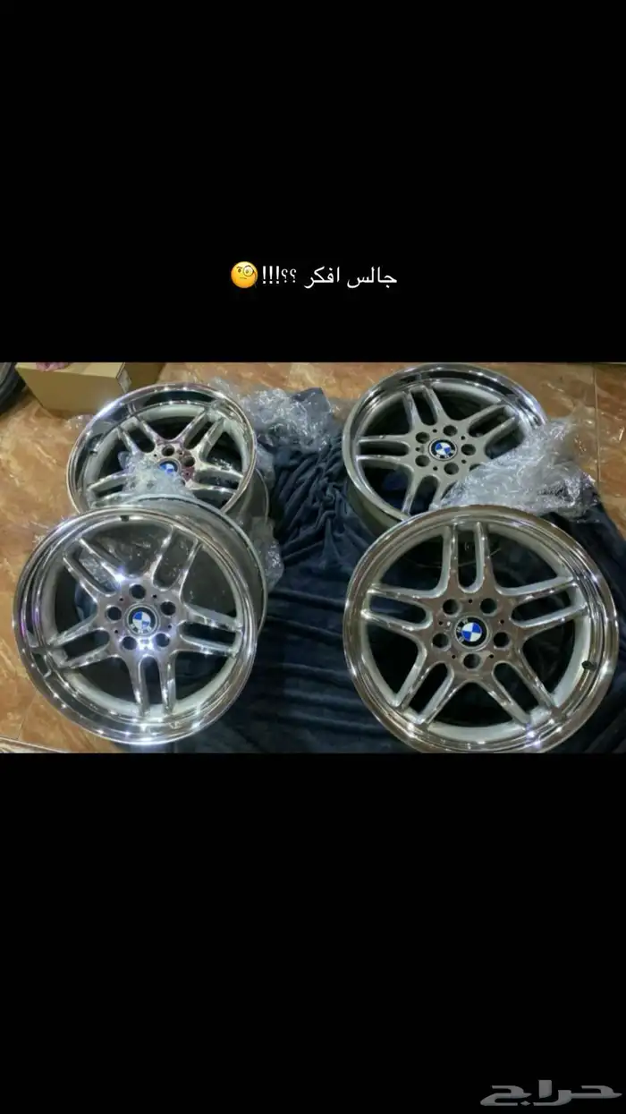 قطع bmw e36 turbo M50   M52 14