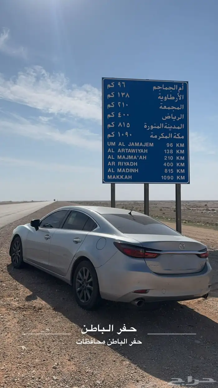 مازدا 6 2019 فضي الفئة ستاندر 2