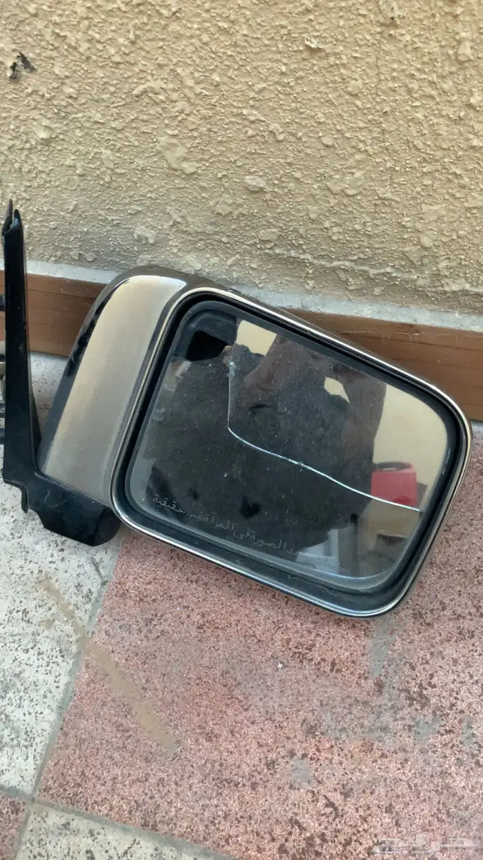 للبيع مراية سفاري سلق 1