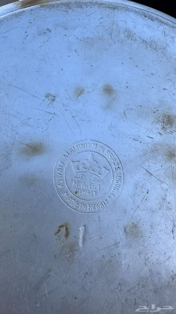 ابريق كويتي منفوخ كابي 5