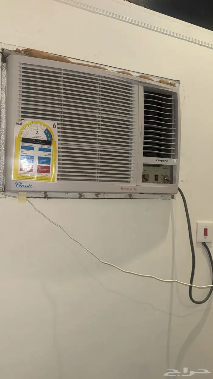 مكيف كلاسيك 0