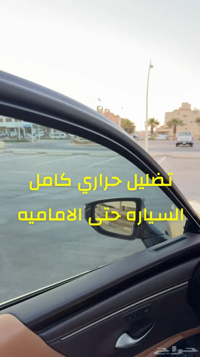 لكزس سعودي بدي بلد وكاله 2021 شرط 97