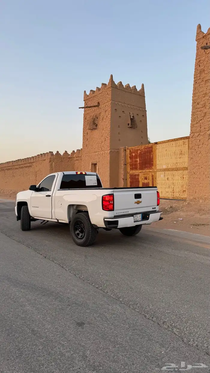 جمس غماره - ابيض 2018 شد بلد 4