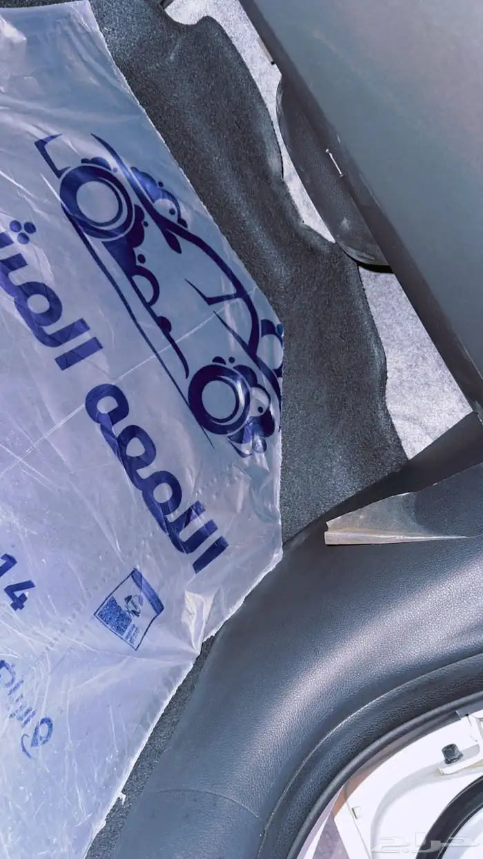 للبيع الالنترا افانتي 202 وارد كوري 1.6 بنزين 18