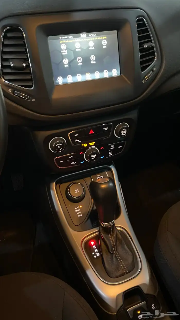 شروكي كومباس نص فل دبل 11