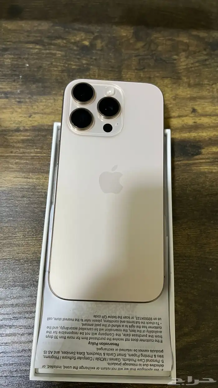 ايفون 16 برو 128 نظييف صحراوي 3