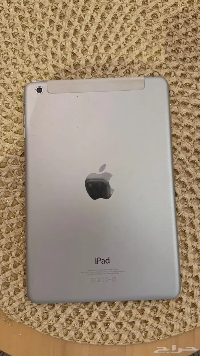 ايباد مني 1