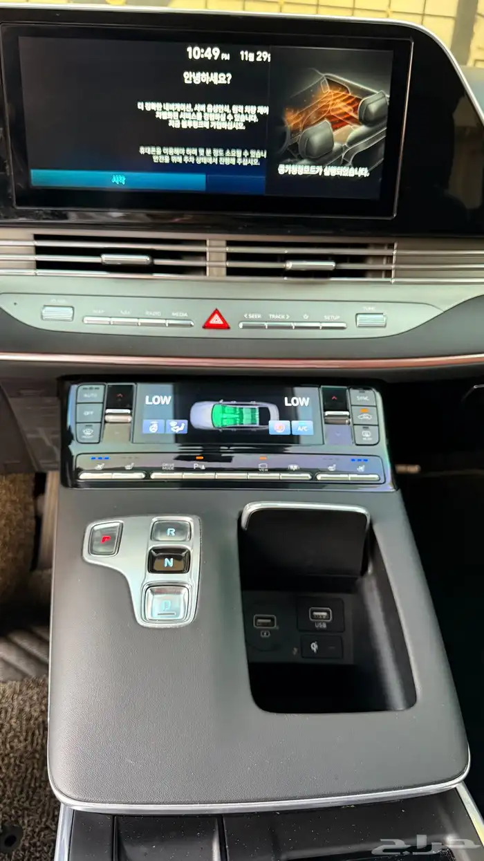 هيونداي ازيرا 2020 ( بنزين ) v6 فل كامل 16