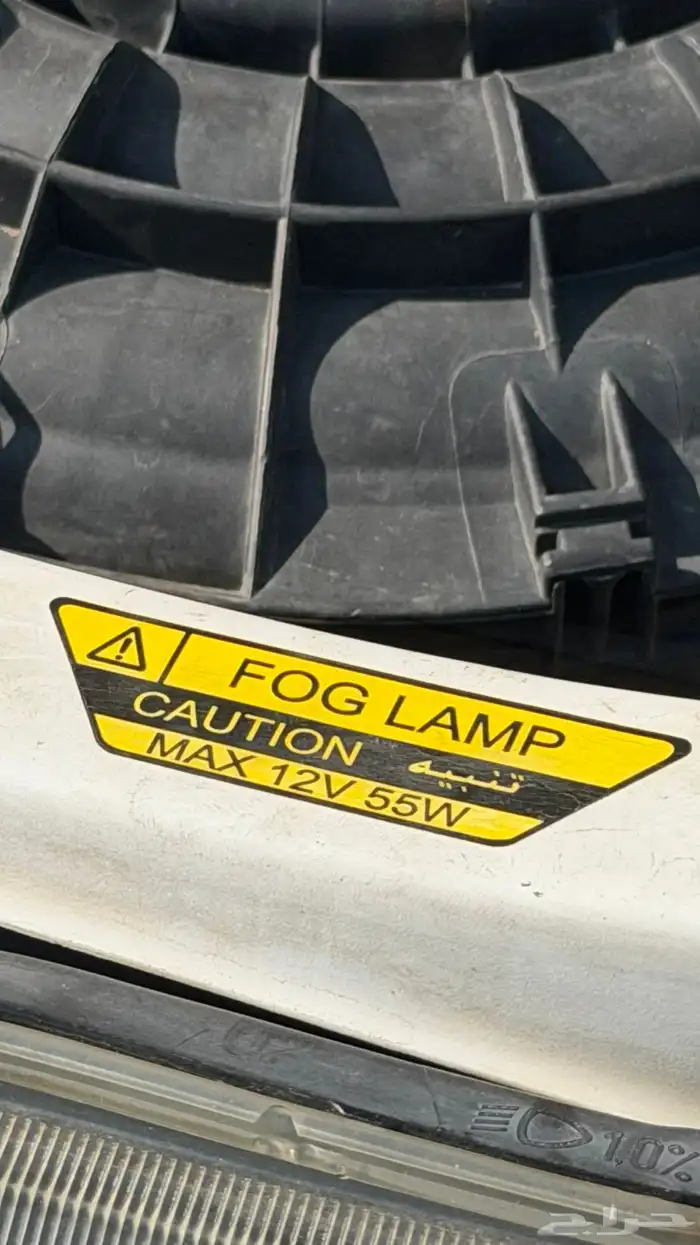 هايلوكس 2013 غمارتين وكالة 37